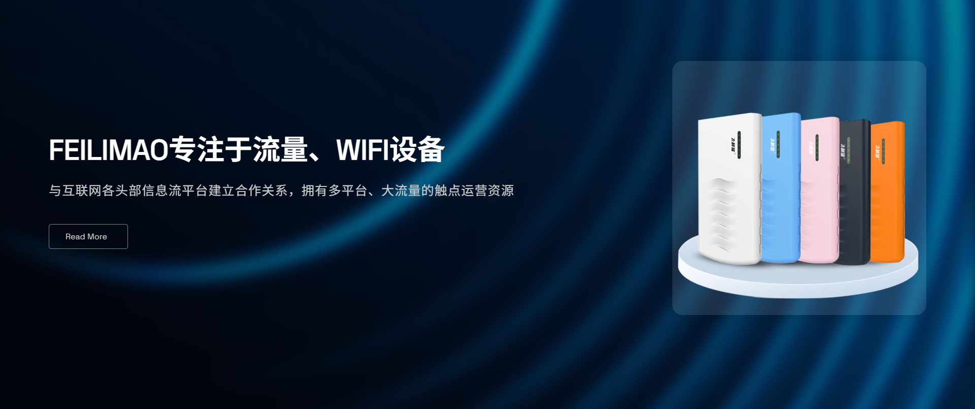 企业微信截图_20260807131035.png